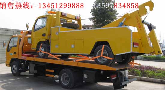 江淮平板一拖二清障車(chē)(藍(lán)牌)(國(guó)六)