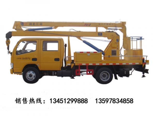 東風(fēng)14米高空作業(yè)車(國五)