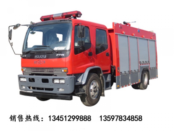五十鈴6噸水罐(泡沫)消防車(FTR)