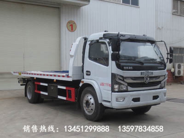 東風多利卡平板一拖二清障車(國六)