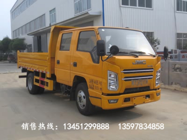 江鈴自卸式垃圾車(藍牌國六)