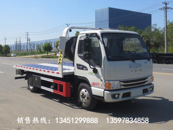 江淮平板一拖二清障車(chē)(藍(lán)牌)(國(guó)六)