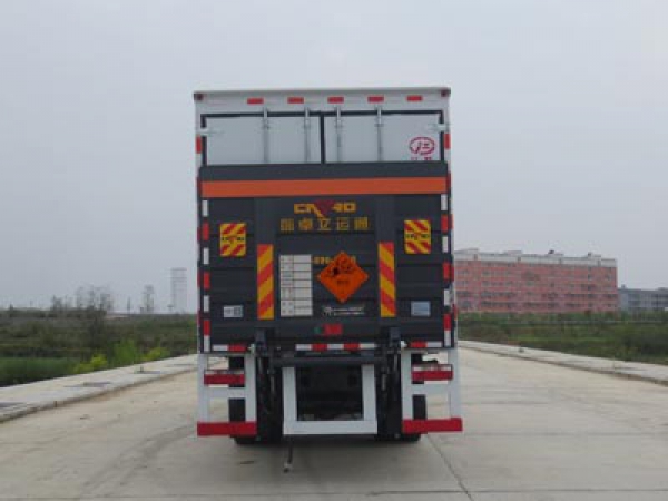 東風(fēng)D9爆破器材運輸車(帶液壓尾板)